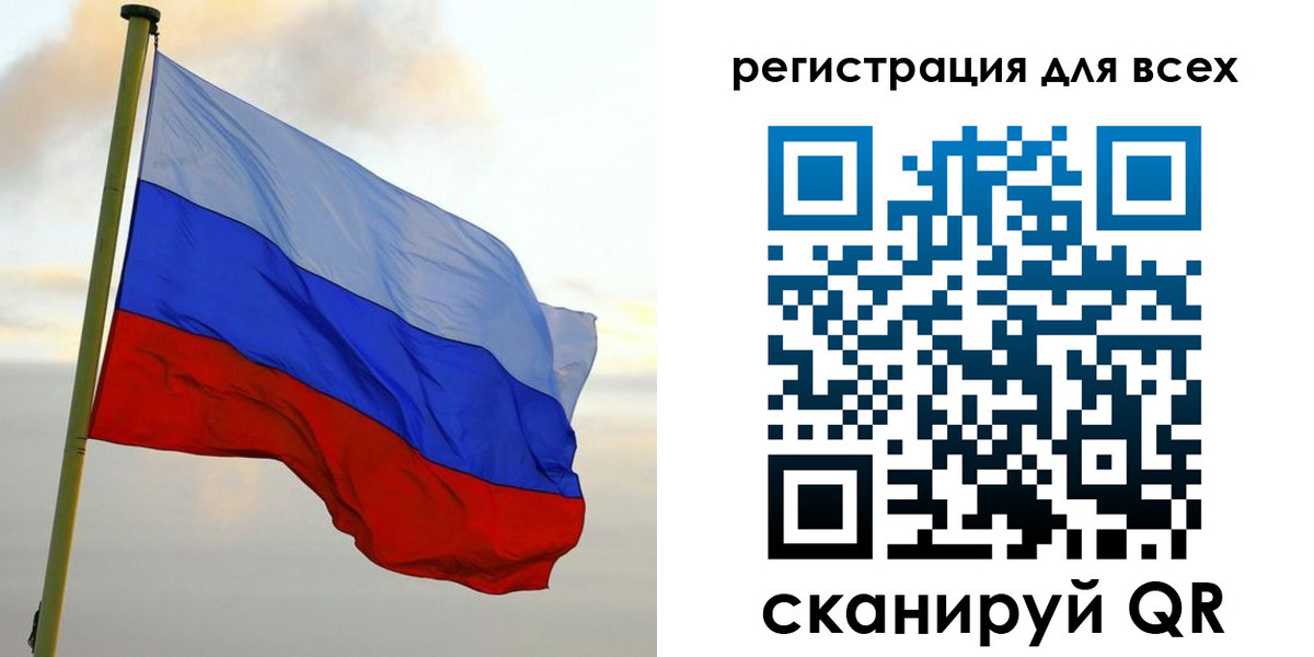 временная регистрация гарантия в Давлеканово